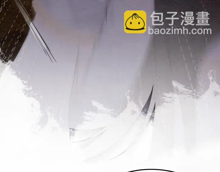 《我的皇姐不好惹》漫画最新章节第202话  梦中的婚礼免费下拉式在线观看章节第【19】张图片