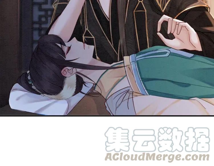 《我的皇姐不好惹》漫画最新章节第212话 大婚前夜的忧虑免费下拉式在线观看章节第【37】张图片