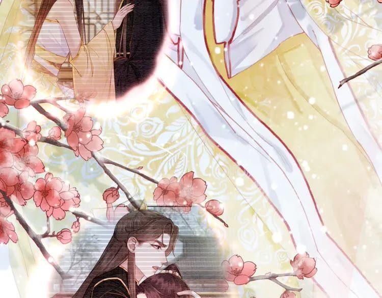 《我的皇姐不好惹》漫画最新章节第220话 初醒免费下拉式在线观看章节第【57】张图片