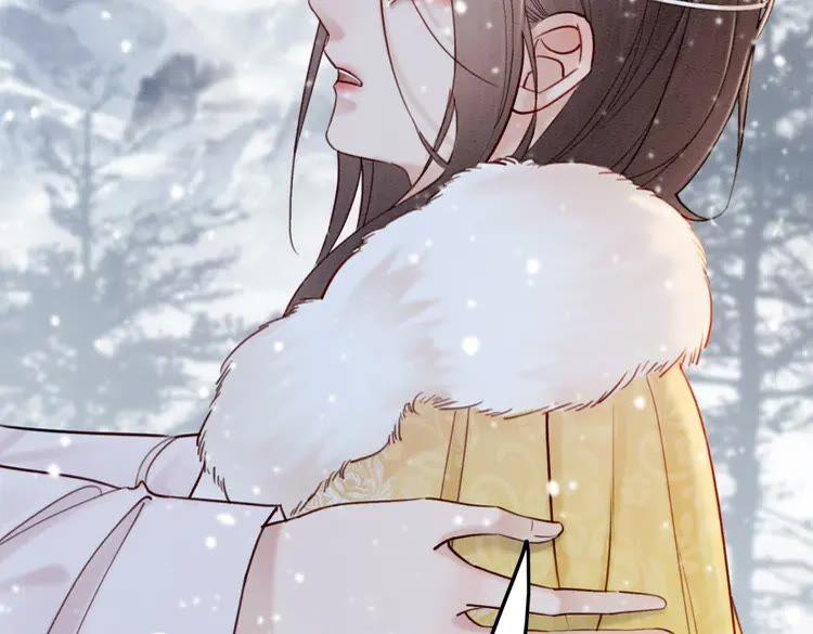 《我的皇姐不好惹》漫画最新章节第221话 雪国宝藏免费下拉式在线观看章节第【23】张图片