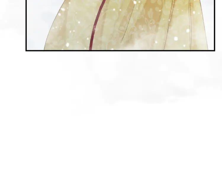 《我的皇姐不好惹》漫画最新章节第221话 雪国宝藏免费下拉式在线观看章节第【72】张图片