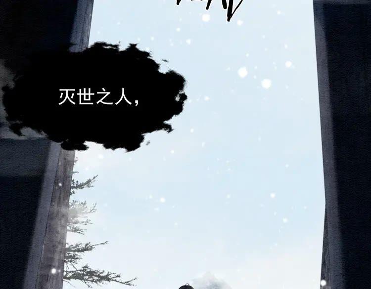 《我的皇姐不好惹》漫画最新章节第222话 何时归国免费下拉式在线观看章节第【14】张图片