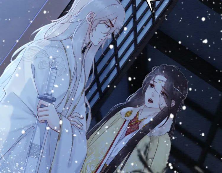 《我的皇姐不好惹》漫画最新章节第224话 雪莲的出现免费下拉式在线观看章节第【75】张图片