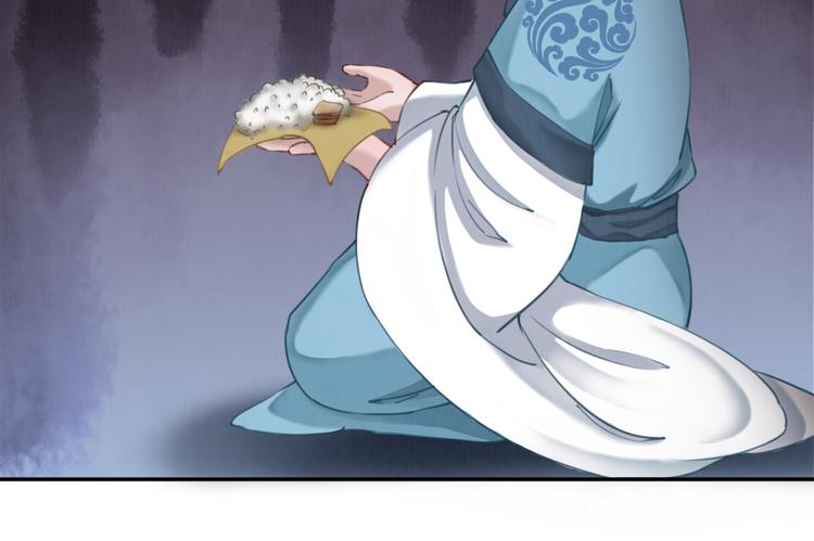 【我的皇姐不好惹】漫画-（第3话 鸡腿泯恩仇！）章节漫画下拉式图片-103.jpg