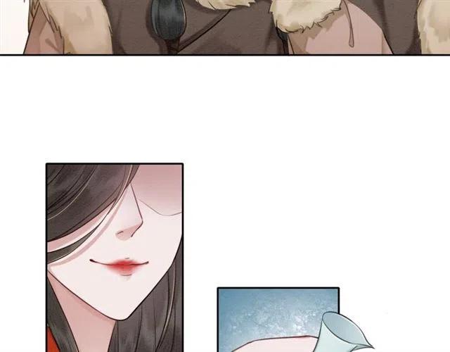 《我的皇姐不好惹》漫画最新章节第41话 女装卧底的皇弟免费下拉式在线观看章节第【33】张图片