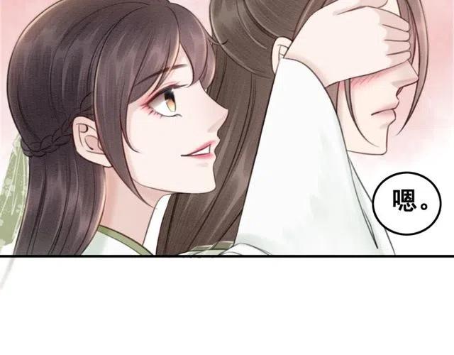 《我的皇姐不好惹》漫画最新章节第42话 送他的惊天贺礼！免费下拉式在线观看章节第【36】张图片