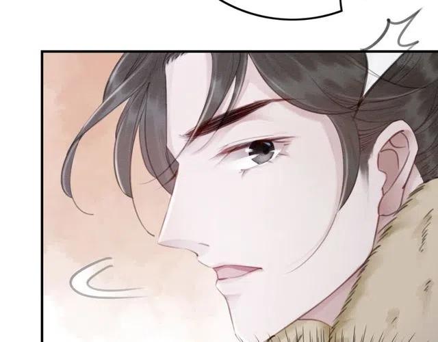 《我的皇姐不好惹》漫画最新章节第46话 再也不会离开你免费下拉式在线观看章节第【89】张图片