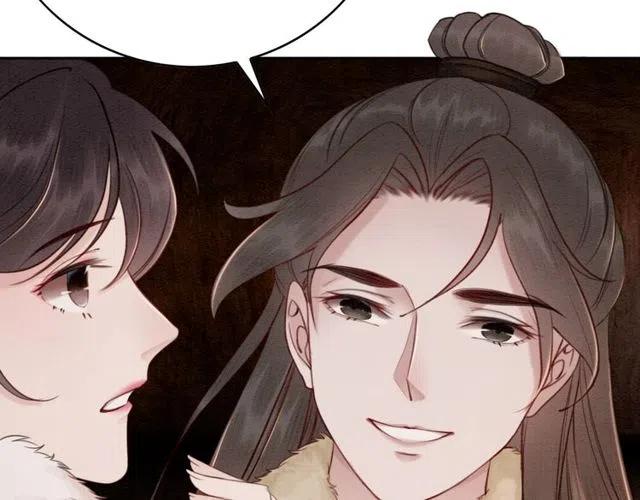 《我的皇姐不好惹》漫画最新章节第48话 情难自禁免费下拉式在线观看章节第【34】张图片