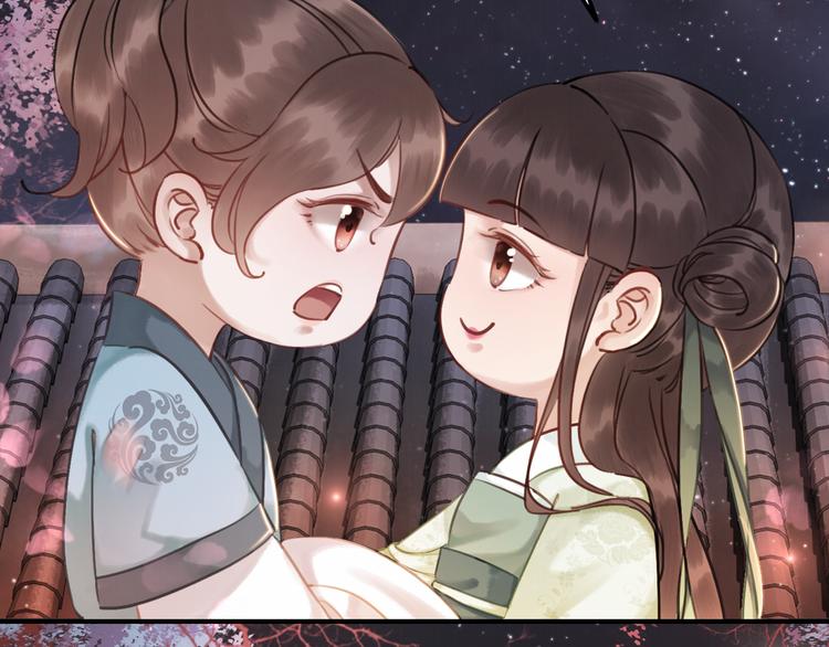 《我的皇姐不好惹》漫画最新章节第5话 相濡以沫免费下拉式在线观看章节第【44】张图片