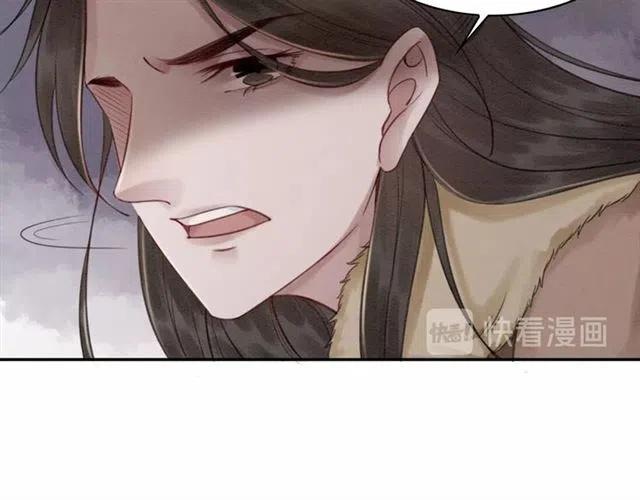 《我的皇姐不好惹》漫画最新章节第51话 救我至亲！免费下拉式在线观看章节第【66】张图片