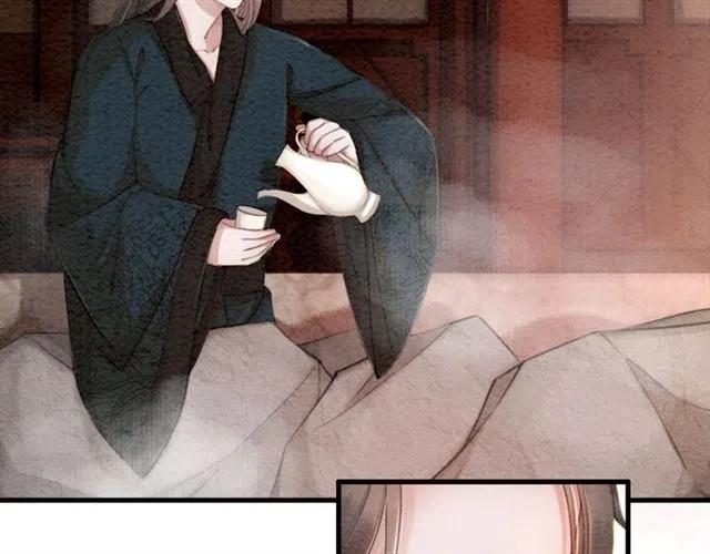 《我的皇姐不好惹》漫画最新章节第63话 吻一下就答应你免费下拉式在线观看章节第【39】张图片