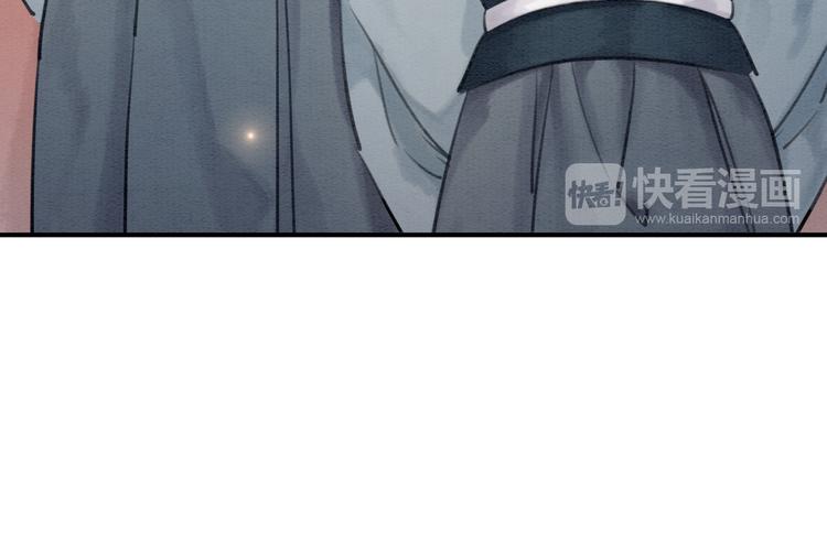 《我的皇姐不好惹》漫画最新章节第7话 别怪我用强！免费下拉式在线观看章节第【112】张图片