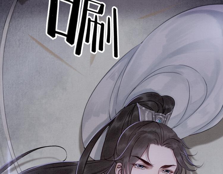 《我的皇姐不好惹》漫画最新章节第8话 不生孩子免费下拉式在线观看章节第【71】张图片