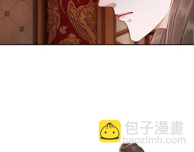 《我的皇姐不好惹》漫画最新章节第79话 用吻唤醒你免费下拉式在线观看章节第【22】张图片