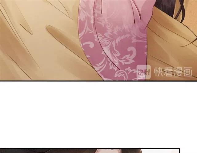 《我的皇姐不好惹》漫画最新章节第79话 用吻唤醒你免费下拉式在线观看章节第【66】张图片