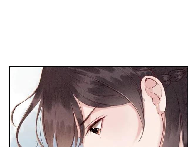 《我的皇姐不好惹》漫画最新章节第79话 用吻唤醒你免费下拉式在线观看章节第【85】张图片