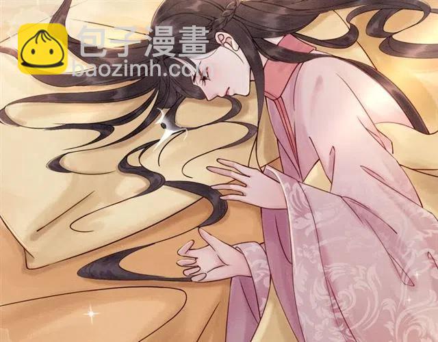 《我的皇姐不好惹》漫画最新章节第80话 今天要得到你免费下拉式在线观看章节第【19】张图片