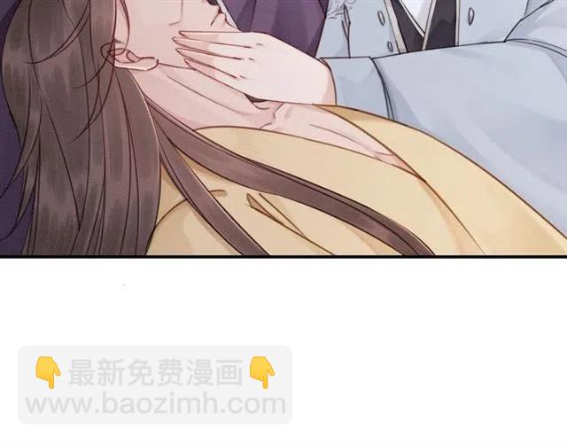 《我的皇姐不好惹》漫画最新章节第90话 恶人自有恶报免费下拉式在线观看章节第【7】张图片