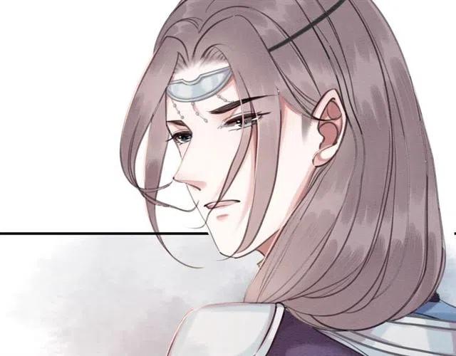 《我的皇姐不好惹》漫画最新章节第92话 我放你离开免费下拉式在线观看章节第【97】张图片