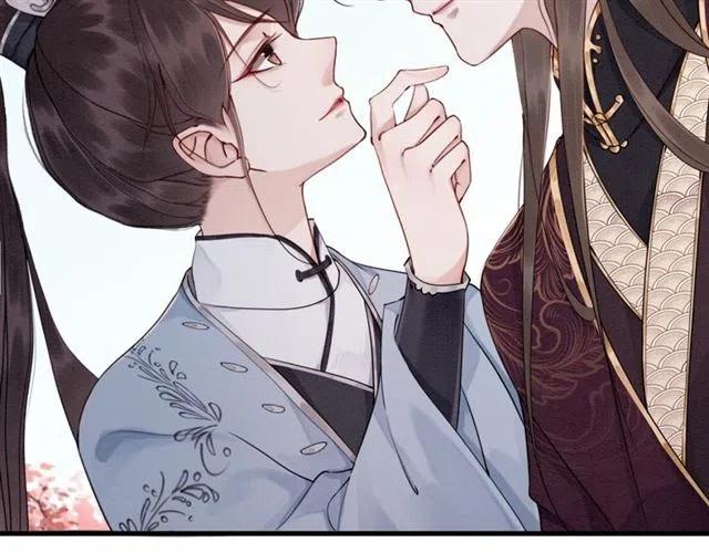 《我的皇姐不好惹》漫画最新章节第94话 嗯，很甜免费下拉式在线观看章节第【76】张图片