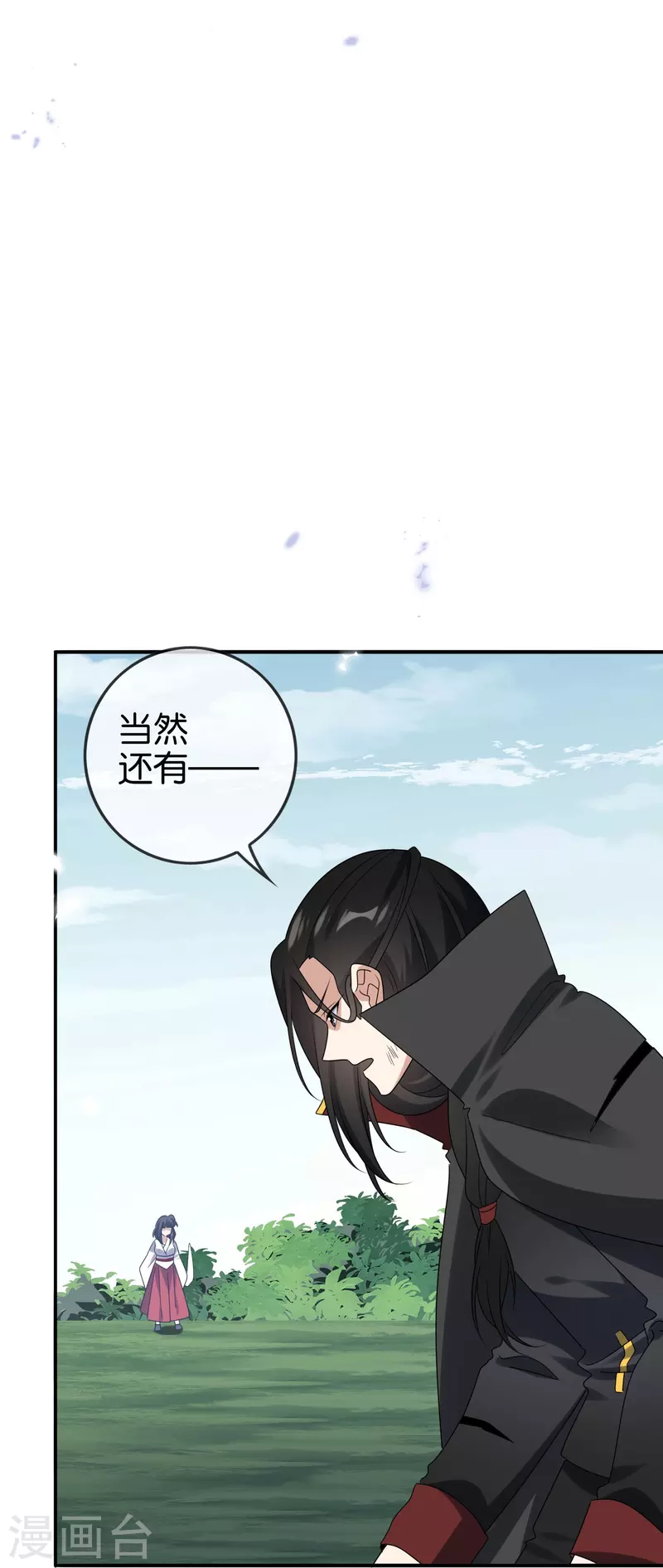 《我的末世大小姐》漫画最新章节第159话 画像上的神！免费下拉式在线观看章节第【14】张图片