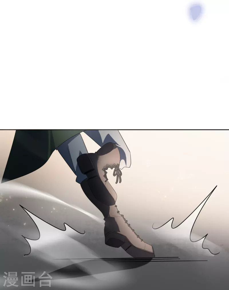 《我的末世大小姐》漫画最新章节第159话 画像上的神！免费下拉式在线观看章节第【3】张图片