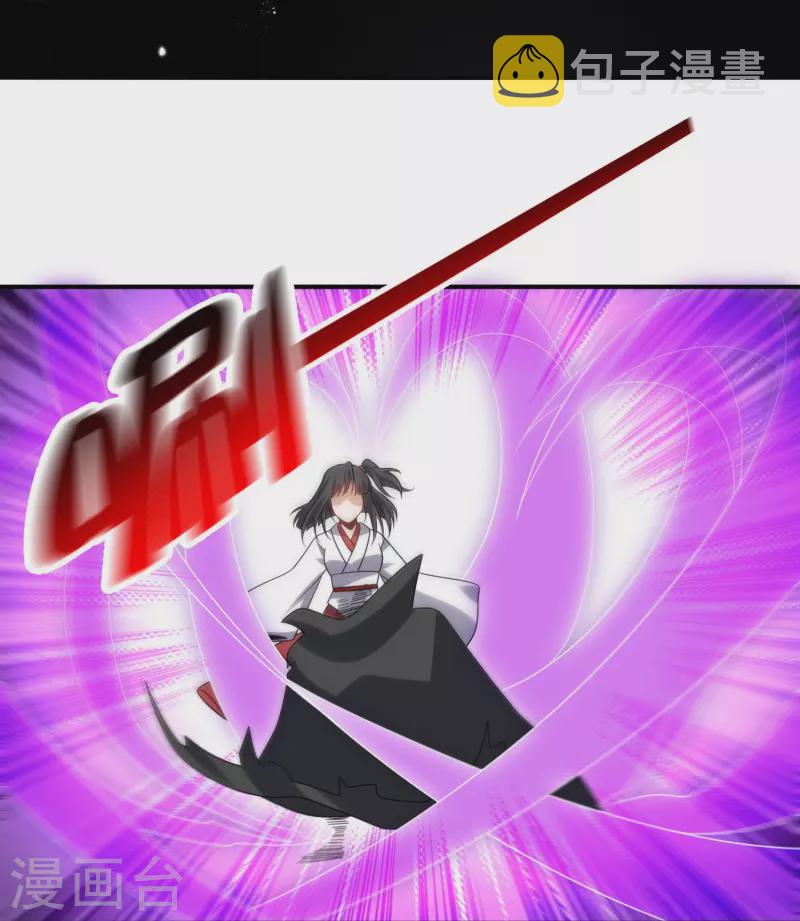 《我的末世大小姐》漫画最新章节第159话 画像上的神！免费下拉式在线观看章节第【35】张图片