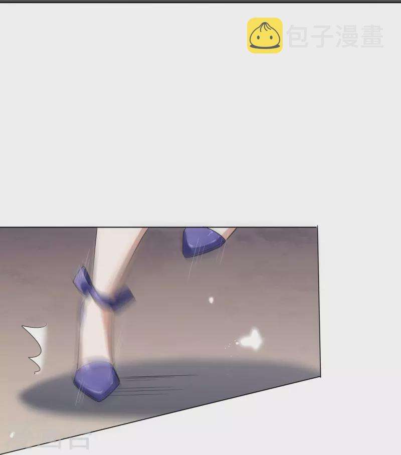 《我的末世大小姐》漫画最新章节第159话 画像上的神！免费下拉式在线观看章节第【4】张图片