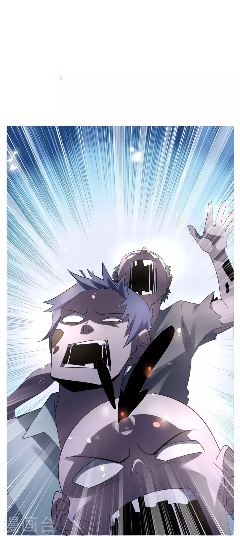 《我的末世大小姐》漫画最新章节第159话 画像上的神！免费下拉式在线观看章节第【5】张图片