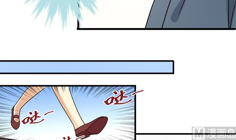 《我的影帝大人》漫画最新章节第194话 一起逛街 2免费下拉式在线观看章节第【21】张图片