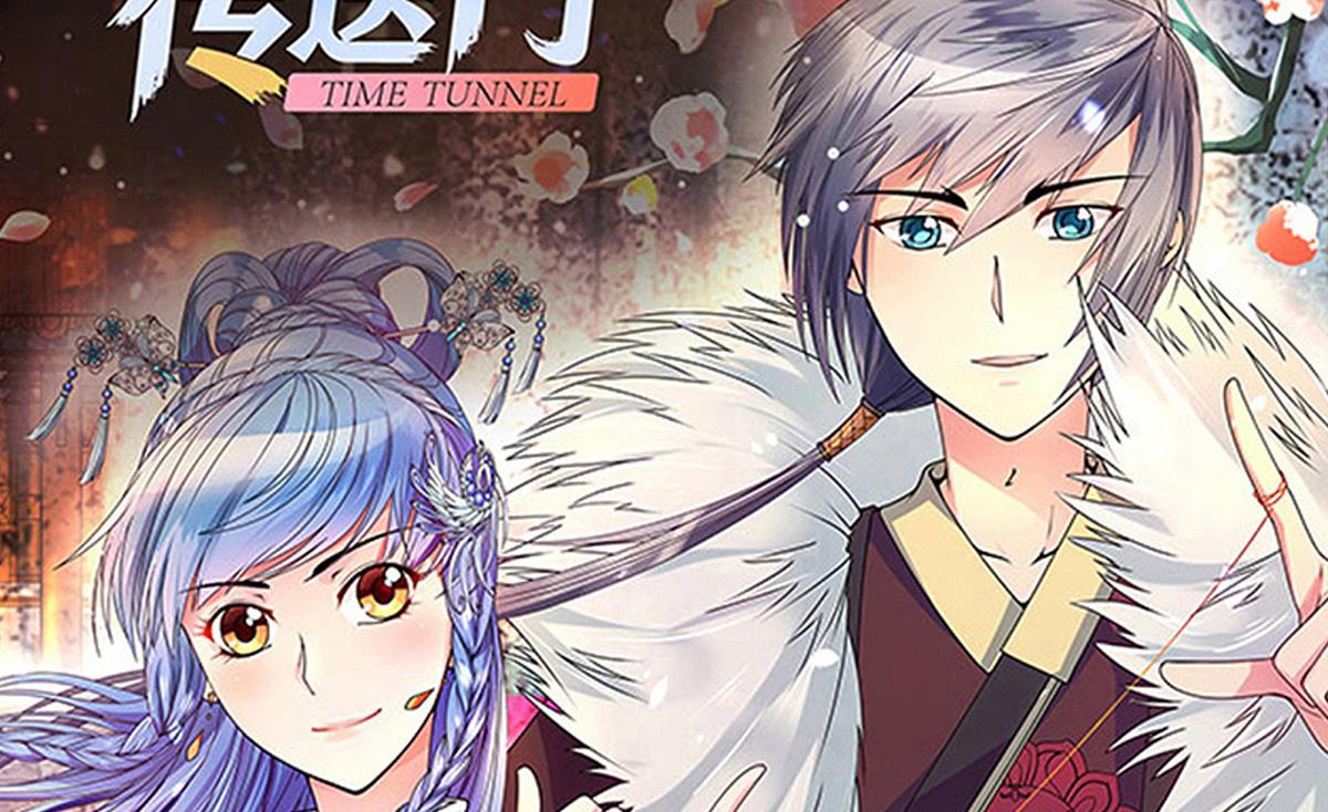 《我的影帝大人》漫画最新章节第209话 一起做饭免费下拉式在线观看章节第【35】张图片