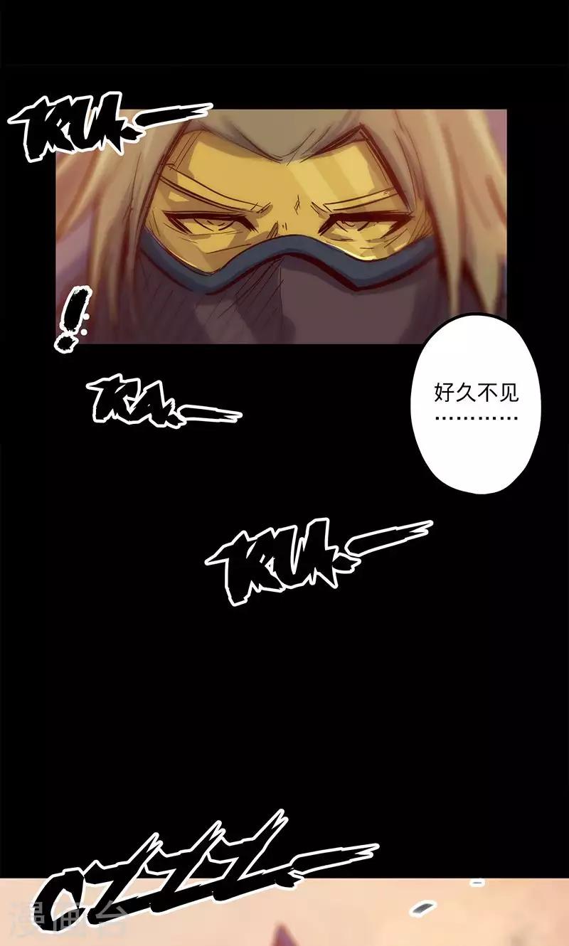 《我的战斗女神》漫画最新章节第55话 沐浴过后免费下拉式在线观看章节第【27】张图片