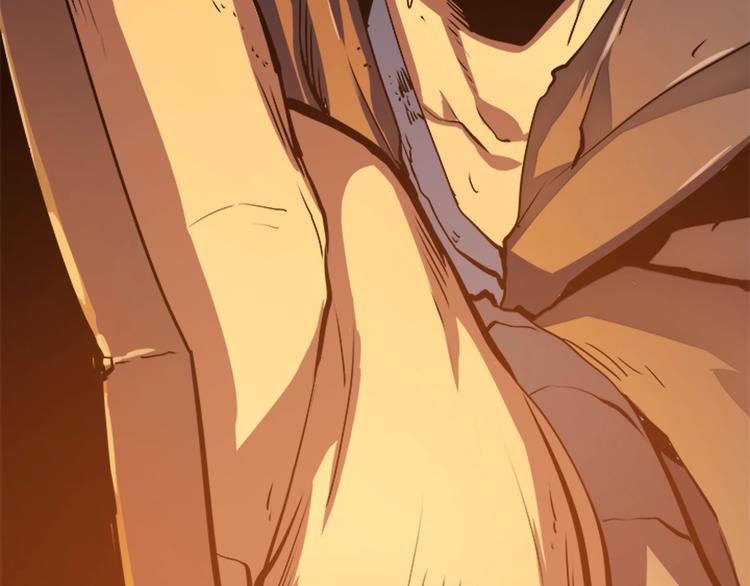 《我独自升级》漫画最新章节序章 我独自升级免费下拉式在线观看章节第【10】张图片