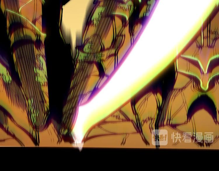 《我独自升级》漫画最新章节序章 我独自升级免费下拉式在线观看章节第【18】张图片