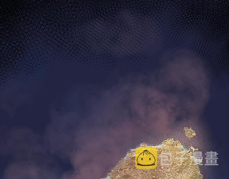 《我独自升级》漫画最新章节序章 我独自升级免费下拉式在线观看章节第【26】张图片