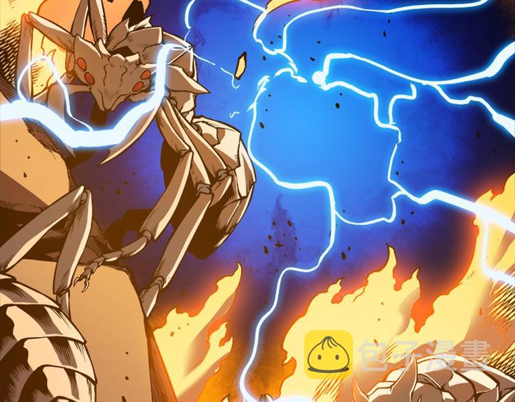 《我独自升级》漫画最新章节序章 我独自升级免费下拉式在线观看章节第【30】张图片