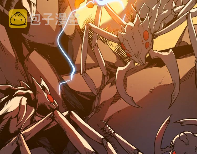 《我独自升级》漫画最新章节序章 我独自升级免费下拉式在线观看章节第【31】张图片