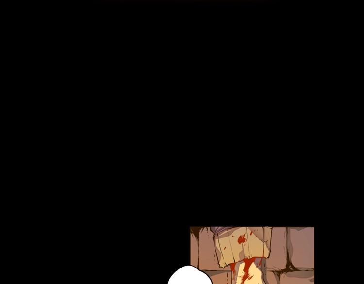 《我独自升级》漫画最新章节序章 我独自升级免费下拉式在线观看章节第【4】张图片