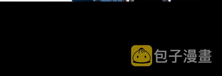 《我独自升级》漫画最新章节序章 我独自升级免费下拉式在线观看章节第【45】张图片