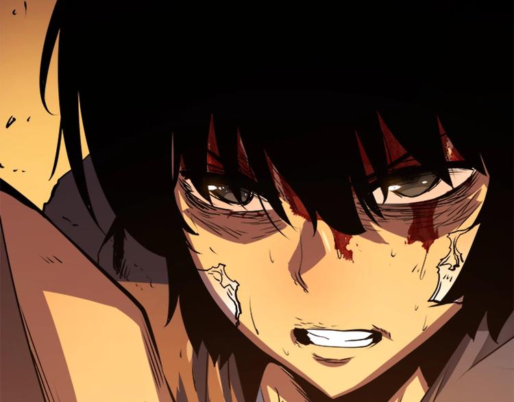 《我独自升级》漫画最新章节序章 我独自升级免费下拉式在线观看章节第【9】张图片