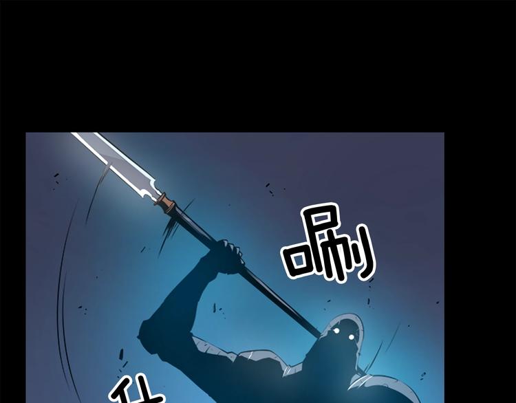 《我独自升级》漫画最新章节第1话 最弱猎人免费下拉式在线观看章节第【17】张图片