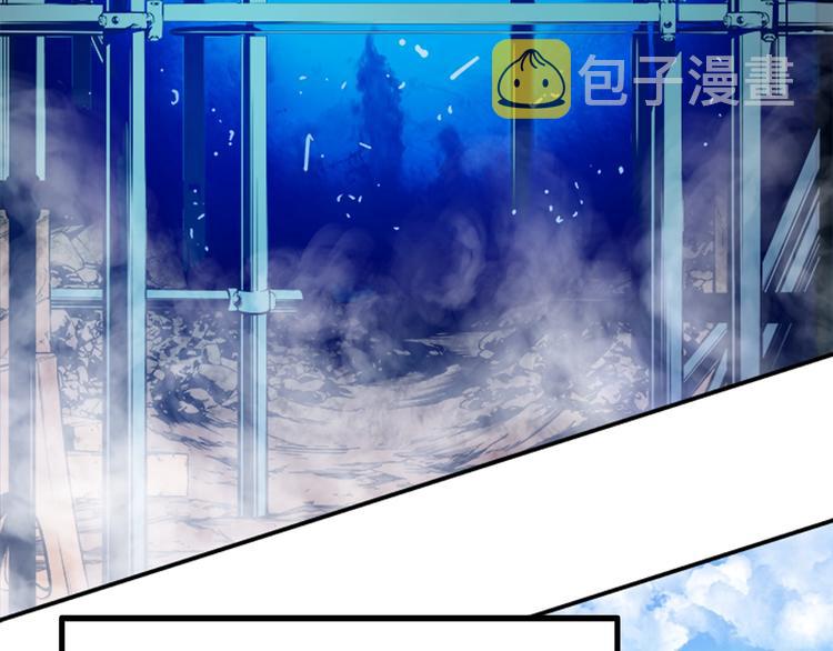 《我独自升级》漫画最新章节第1话 最弱猎人免费下拉式在线观看章节第【41】张图片