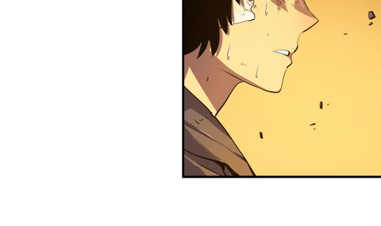 《我独自升级》漫画最新章节第10话 成为【玩家】免费下拉式在线观看章节第【18】张图片