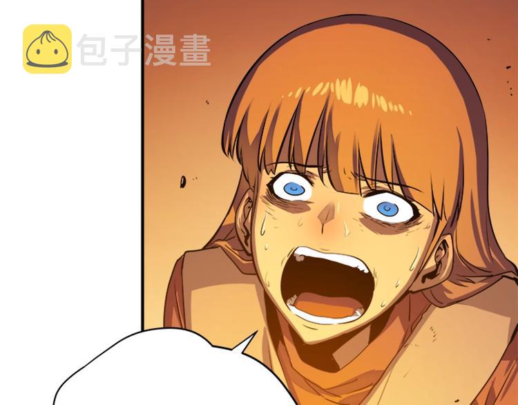 《我独自升级》漫画最新章节第10话 成为【玩家】免费下拉式在线观看章节第【47】张图片