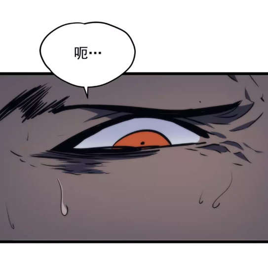 《我独自升级》漫画最新章节第100话 我是王免费下拉式在线观看章节第【27】张图片