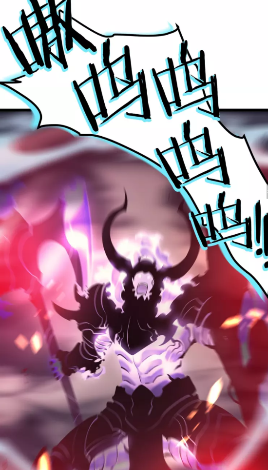 《我独自升级》漫画最新章节第101话 王与王免费下拉式在线观看章节第【33】张图片