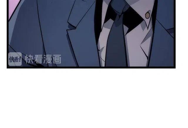 《我独自升级》漫画最新章节第102话 蚂蚁心态崩了免费下拉式在线观看章节第【47】张图片