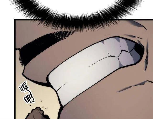 《我独自升级》漫画最新章节第102话 蚂蚁心态崩了免费下拉式在线观看章节第【49】张图片