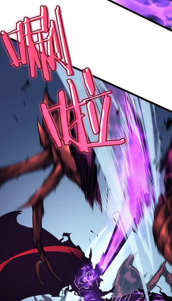 《我独自升级》漫画最新章节第104话 巅峰免费下拉式在线观看章节第【3】张图片