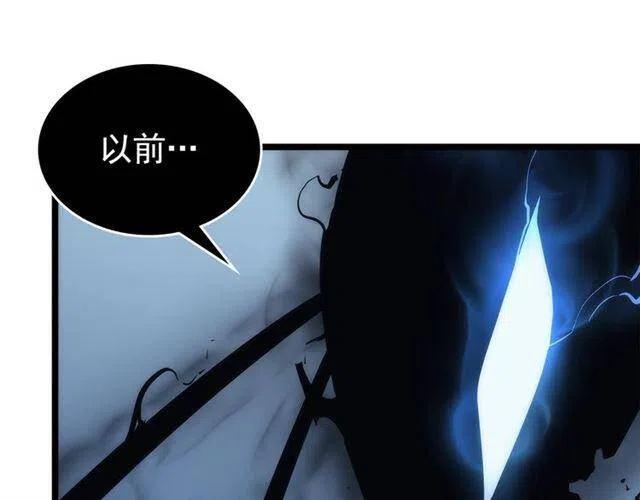 《我独自升级》漫画最新章节第106话 贝尔免费下拉式在线观看章节第【24】张图片